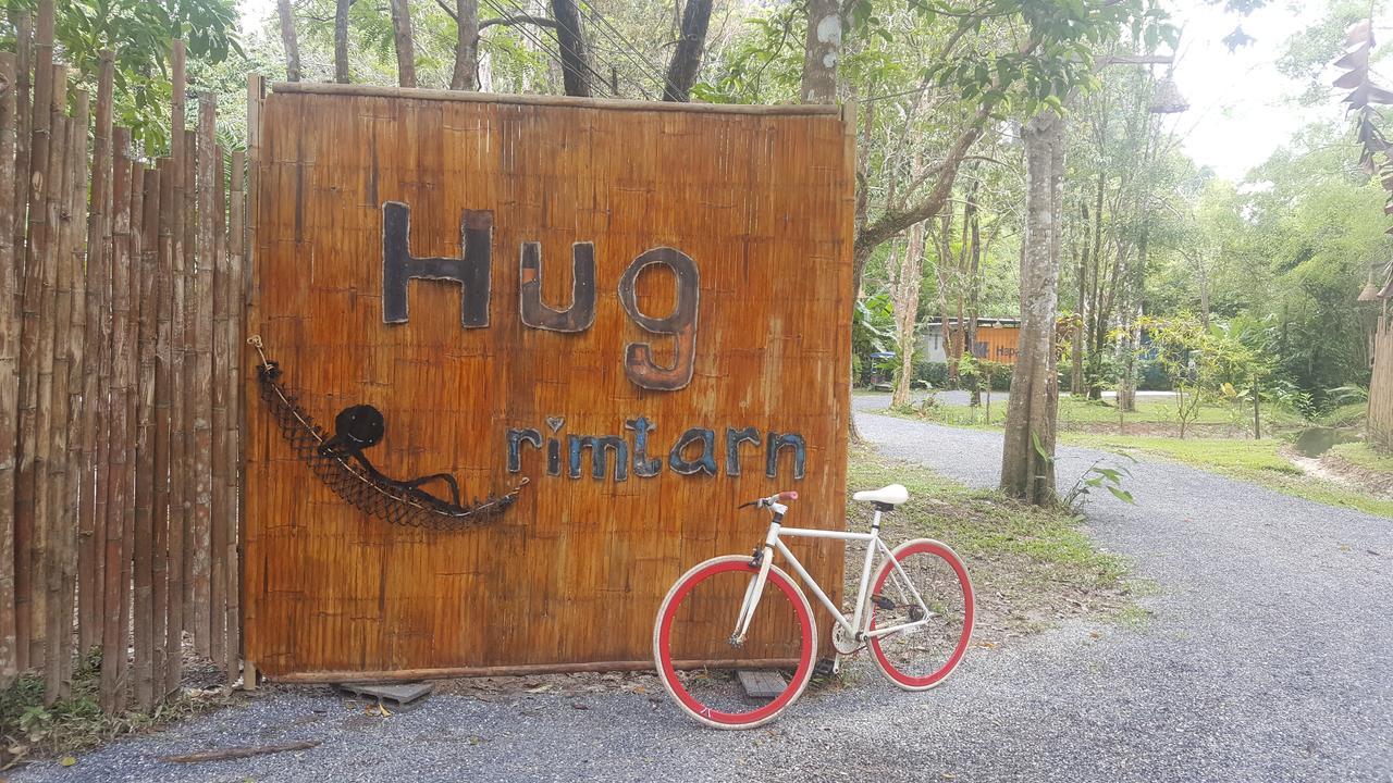 Hug Rimtharn 호텔 Ban Khao Klom 외부 사진