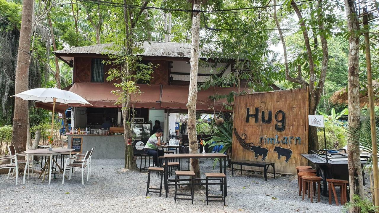 Hug Rimtharn 호텔 Ban Khao Klom 외부 사진